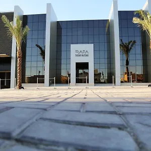 رفاء - النزهة 2*, الرياض المملكة العربية السعودية